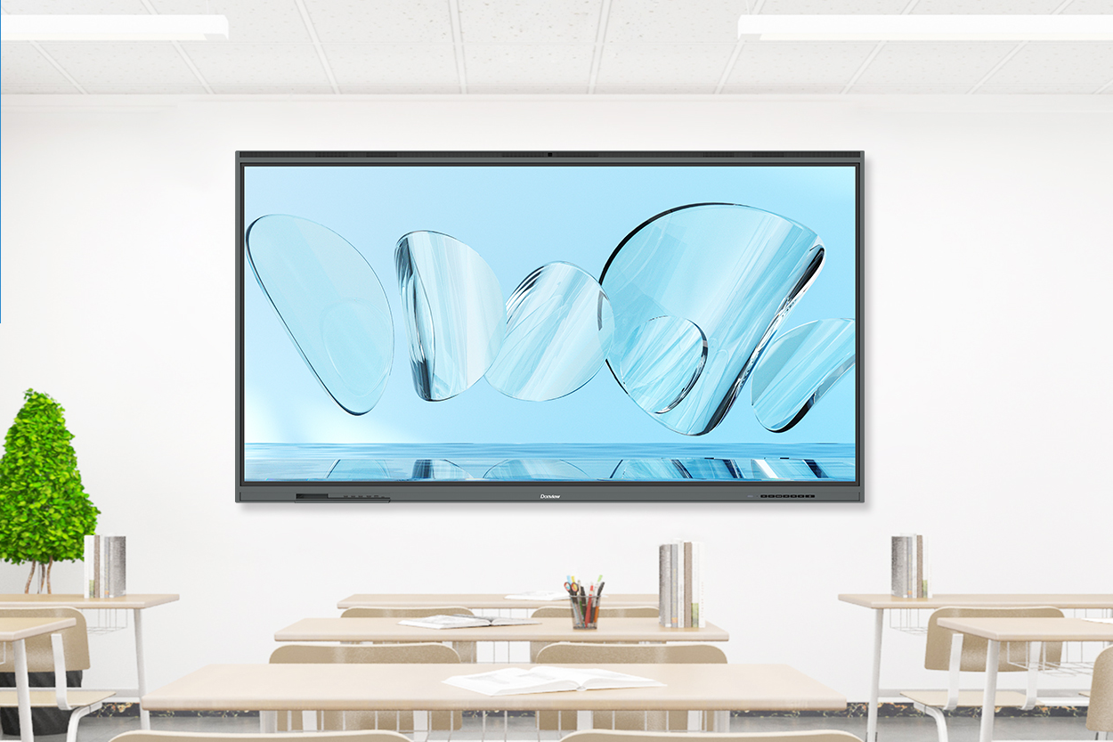 连续2年中标！华体会官方端网站登录入口_华体会（中国）523套电容一体机助力山东聊城阳谷县教育发展升级