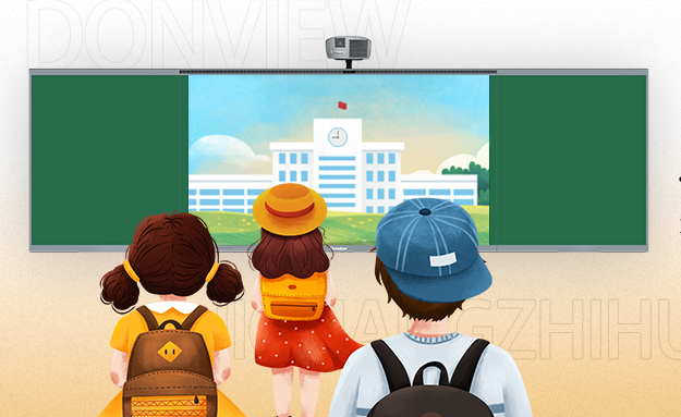 中标115套！华体会官方端网站登录入口_华体会（中国）激光智慧黑板点亮赣州名校教学新未来