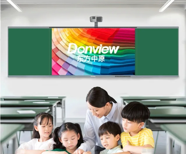 全新升级丨华体会官方端网站登录入口_华体会（中国）激光智慧黑板，重新见证“视”界改变