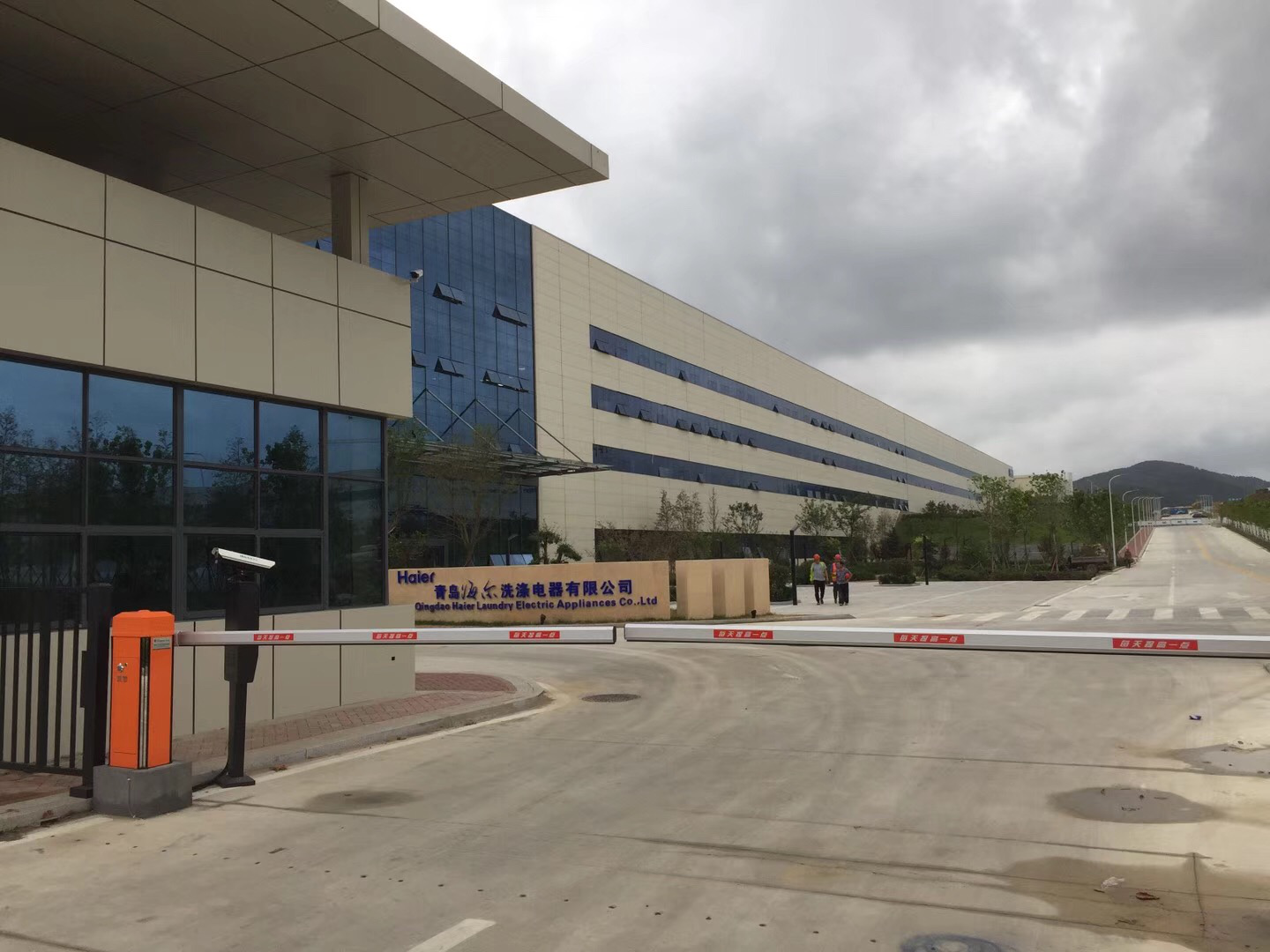 华体会官方端网站登录入口_华体会（中国）液晶拼接助海尔迎接大数据时代