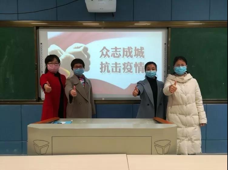 华体会官方端网站登录入口_华体会（中国）助力赣教云线上课程录制，实现停课不停学！