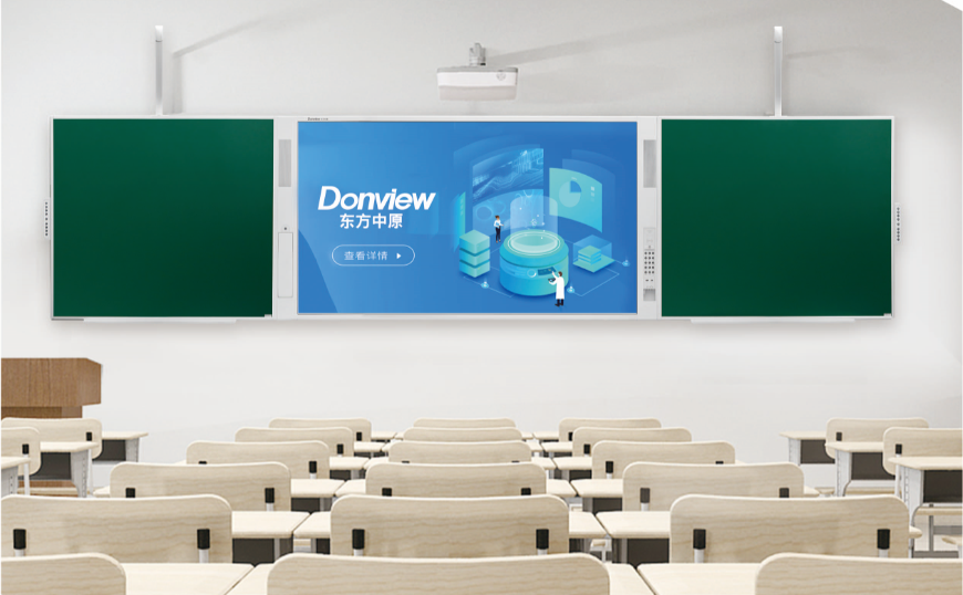 华体会官方端网站登录入口_华体会（中国）教学神器，你们教室Get了吗？